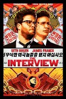 The Interview(USA 2014)